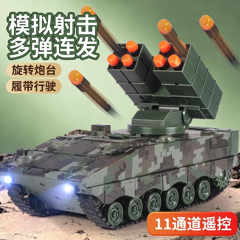 ο ̻ ߻  尩 ũ , 360  ȸ 跲 , RC Ű  峭,  ͸, Ư 11ch, 2.4g
